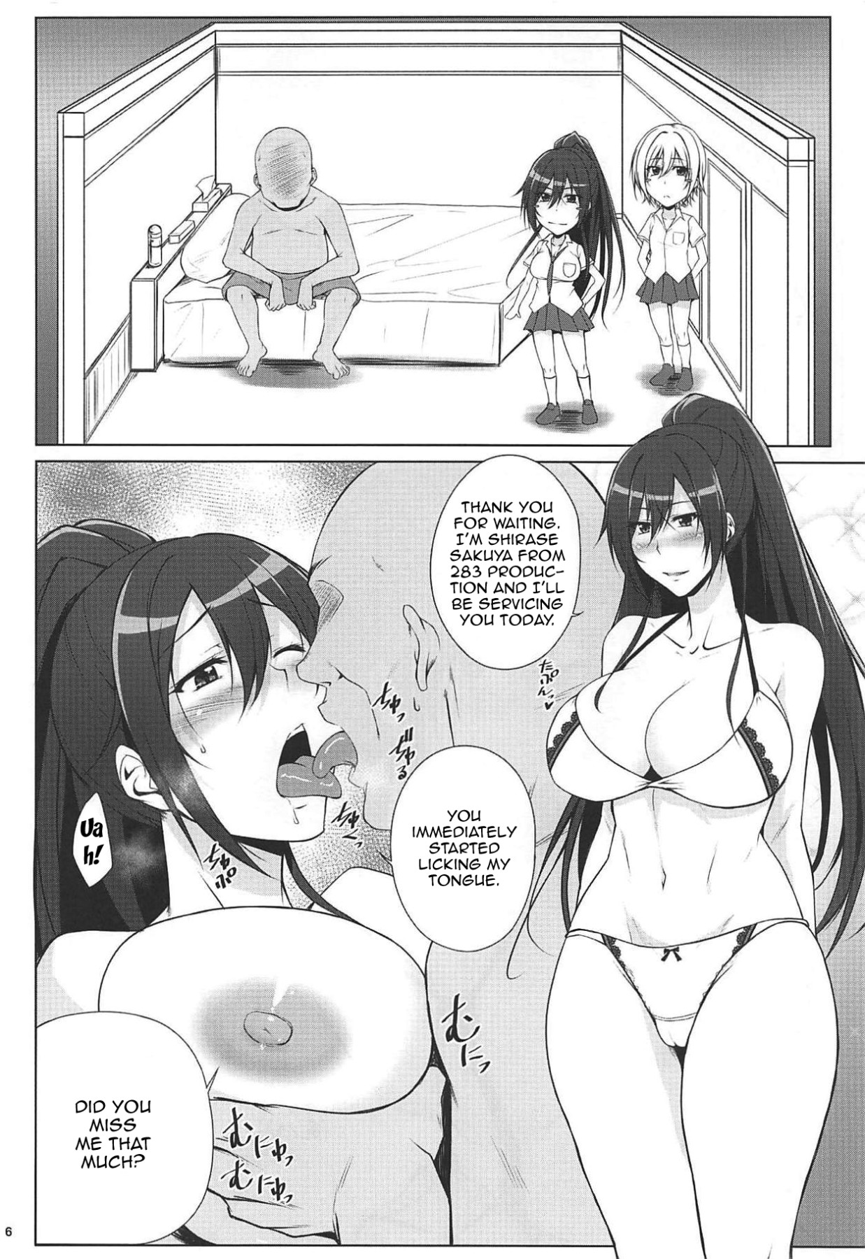 Hentai Manga Comic-Pillow Sales Mastery-Read-5